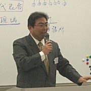 若松敏弘